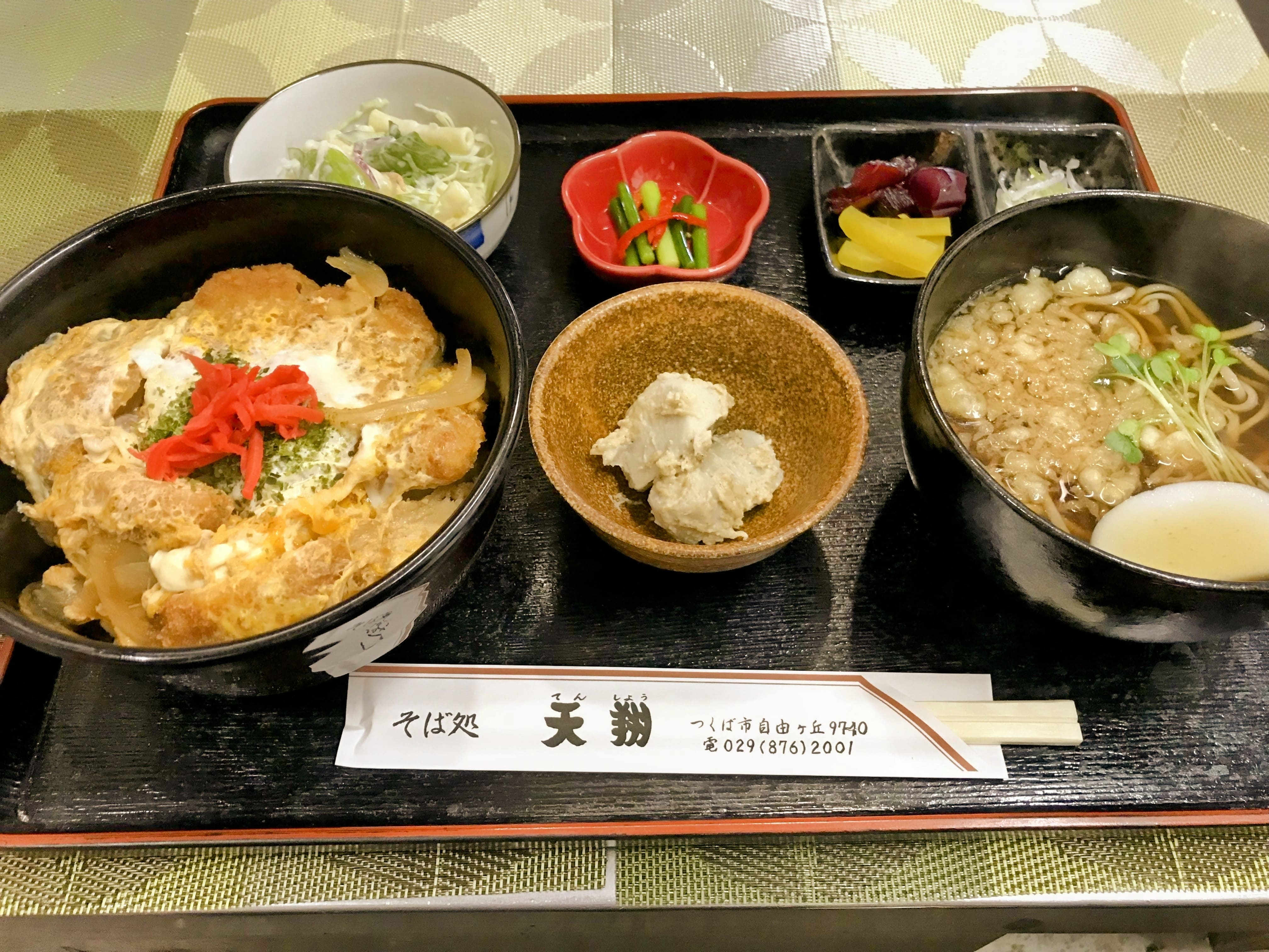 かつ丼セット