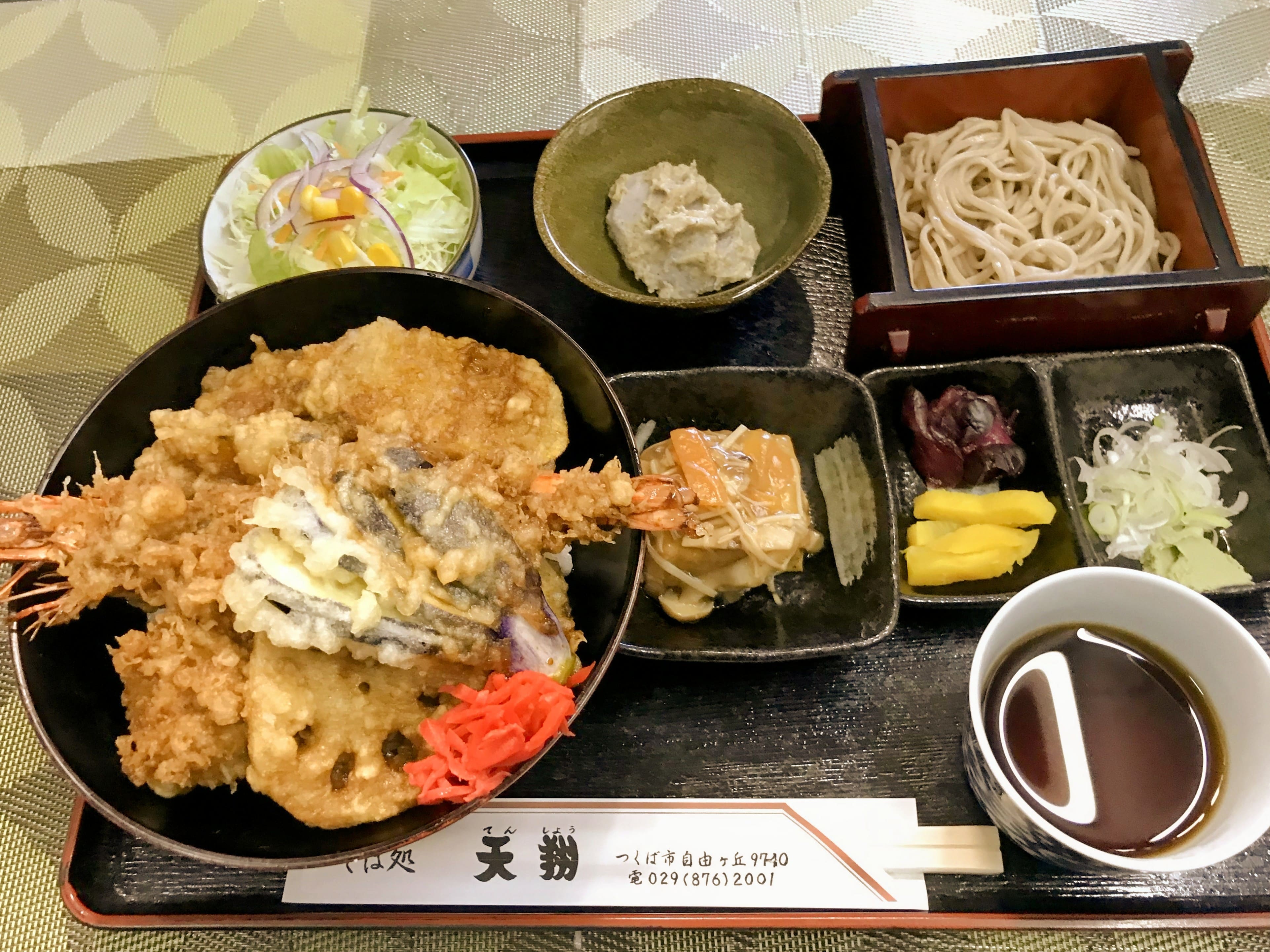 天丼セット